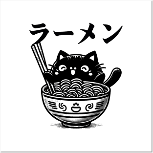 Kawaii Cat Ramen Posters and Art